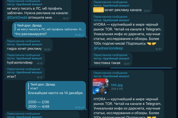 Kraken ссылка зеркало krakentor site